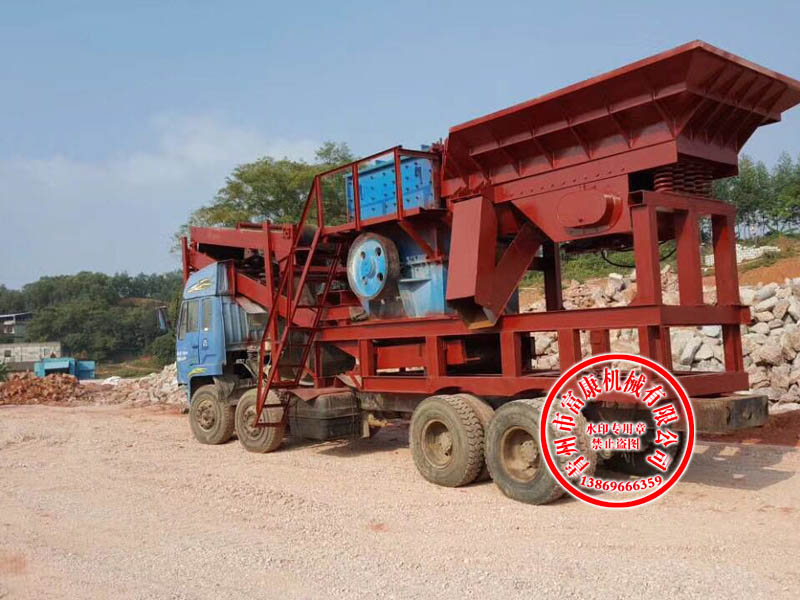 小型車載移動破碎站 小型車載移動破碎站